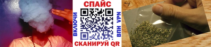 Бутират BDO Зима
