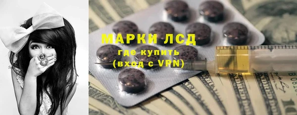 прущие крисы Каменногорск
