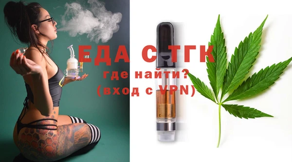 гашик Каменск-Шахтинский