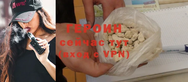 прущие крисы Каменногорск