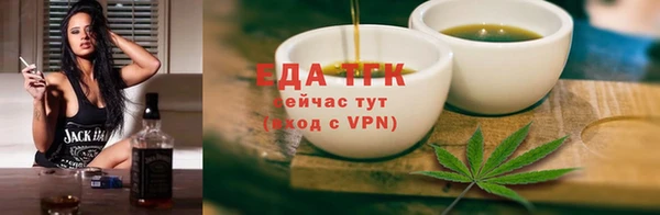 прущие крисы Каменногорск