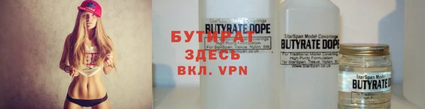 прущие крисы Каменногорск