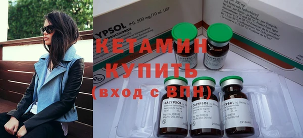 прущие крисы Каменногорск